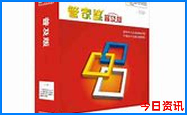 去贵州旅行自由行攻略