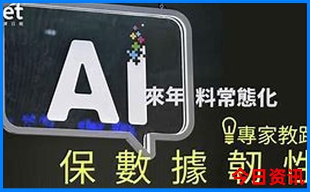 北京水上乐园哪个地方最好玩